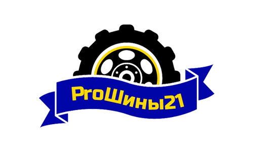 ProШины21, Чебоксары